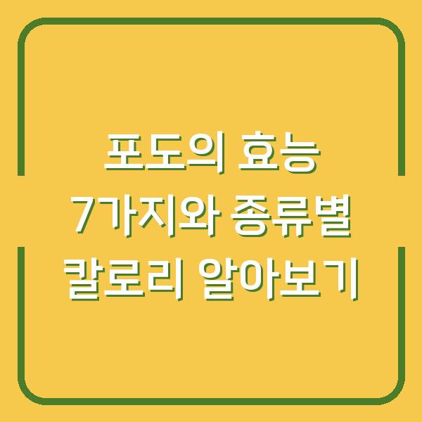 썸네일