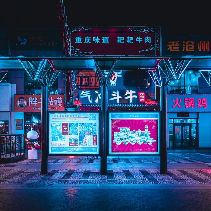 패션 도매 플랫폼