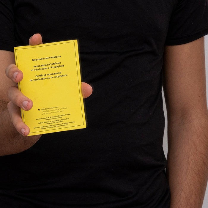 백신접종증명서