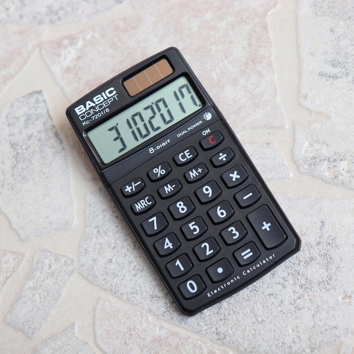 급여 계산 방법