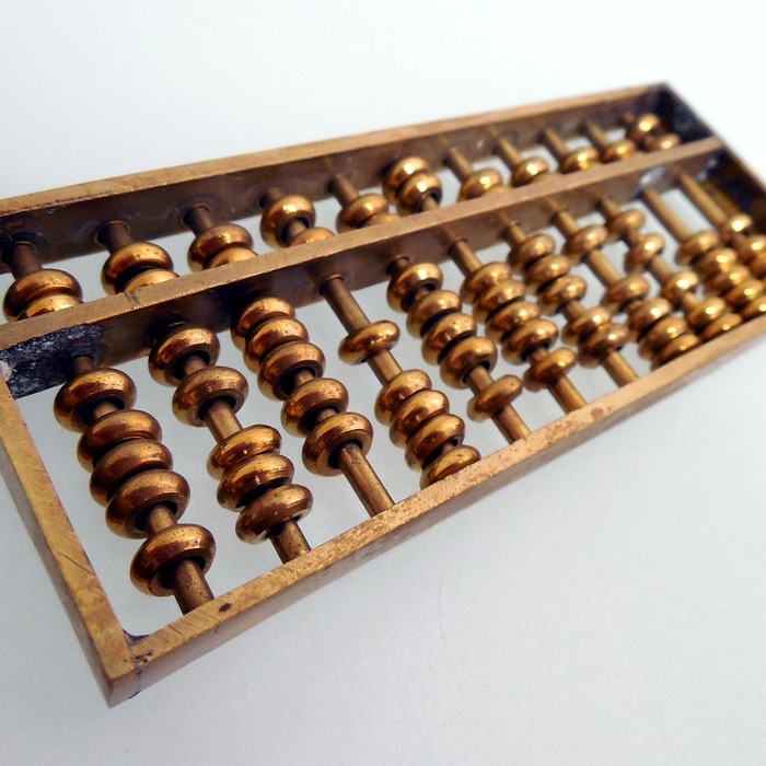 이자계산기 원리