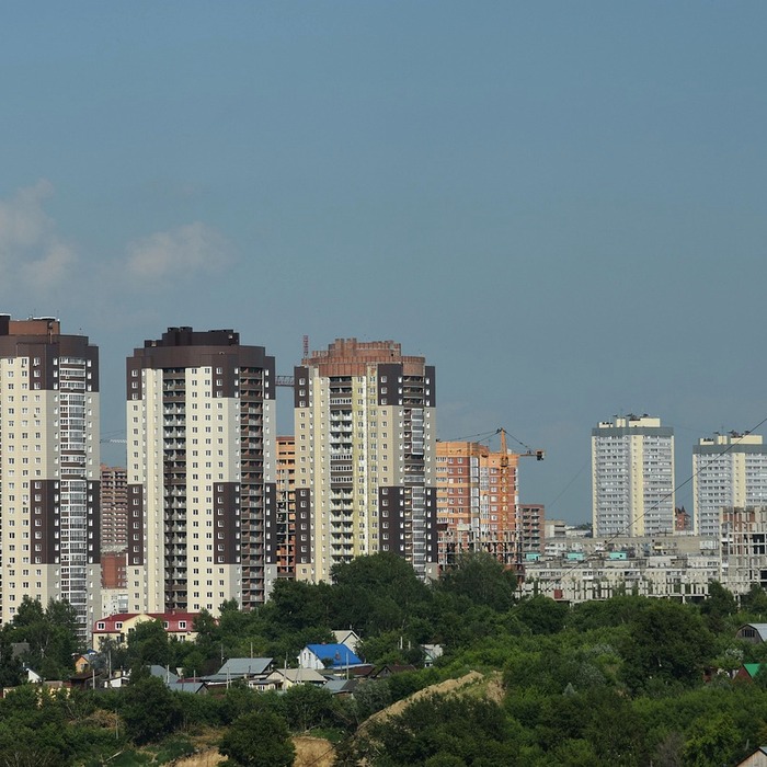 부동산 담보 대출
