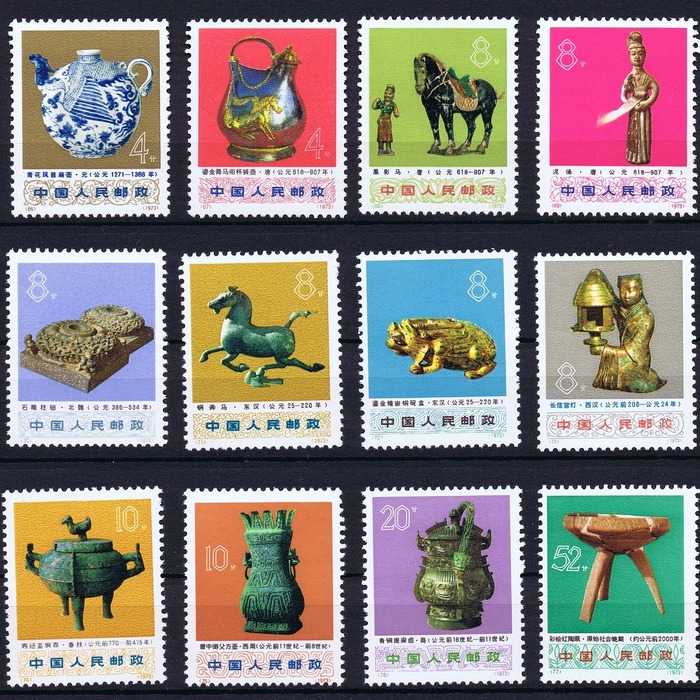 우체국 정기예금