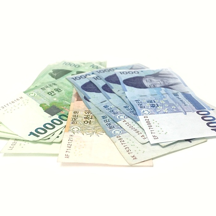 안전한 금융 거래