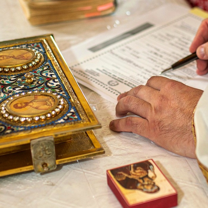 4대보험 완납증명서