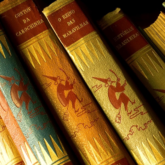 교육비 세액공제