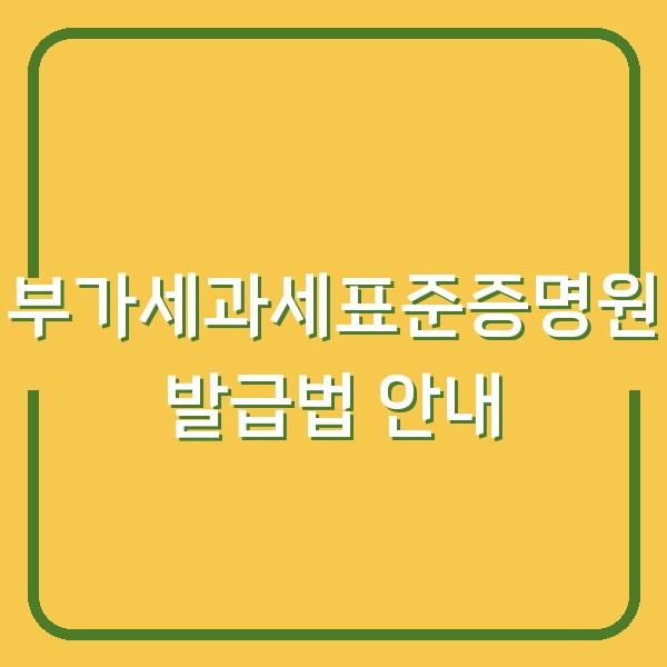 썸네일