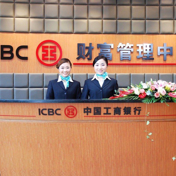 신한은행 서비스