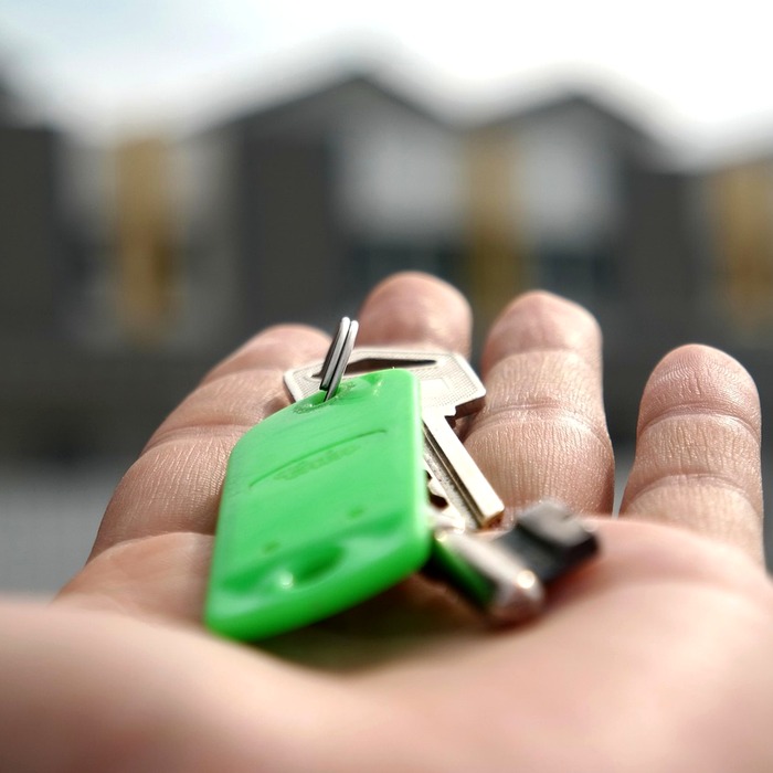 주택 대출 상품