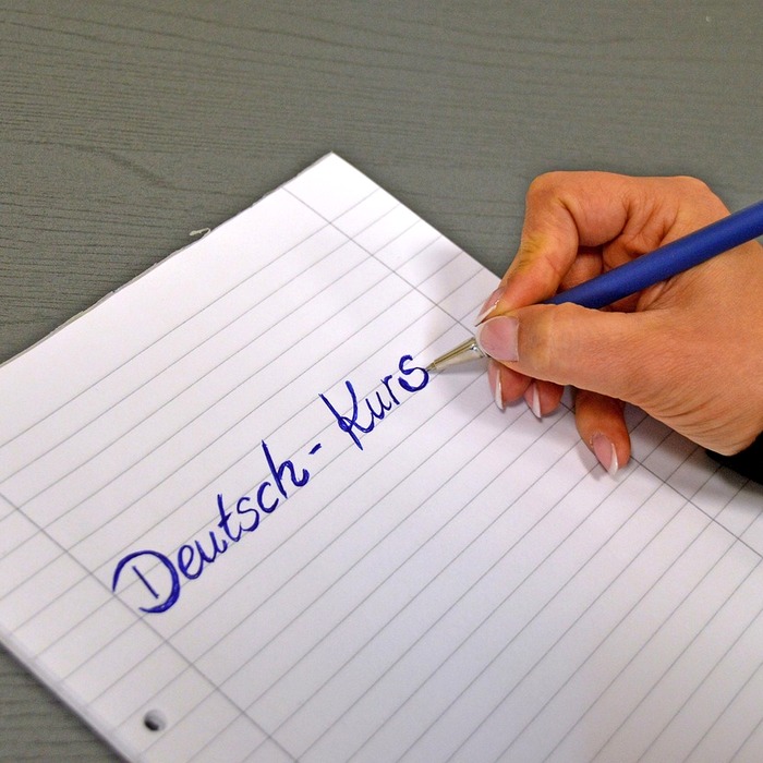 권선구 과외 학원