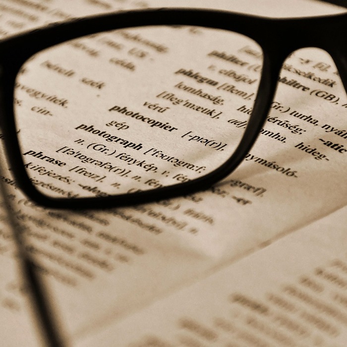 영어 교육 환경